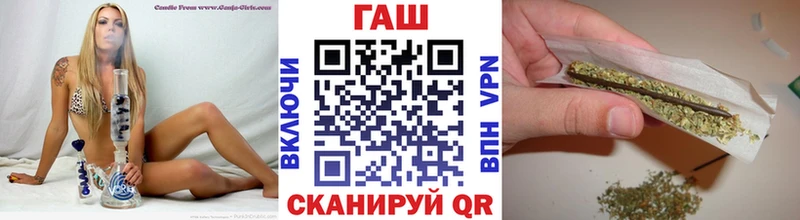 Магазин наркотиков Ковров ГАШИШ  Метамфетамин  Меф мяу мяу  Каннабис 