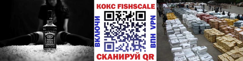 гидра маркетплейс  магазин продажи   Ковров  COCAIN Columbia 