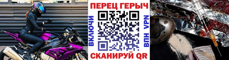 мега как зайти Ковров Героин Афган как найти наркотики
