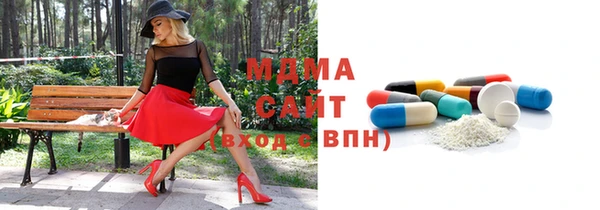 амфетамин Алзамай