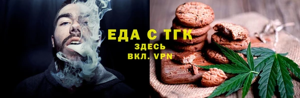 2c-b Алексин