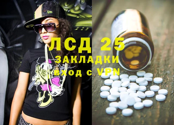 таблы Алексеевка