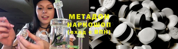 таблы Алексеевка