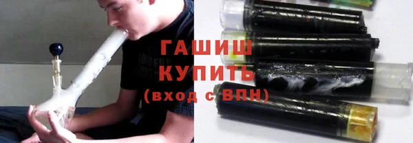 амфетамин Алзамай