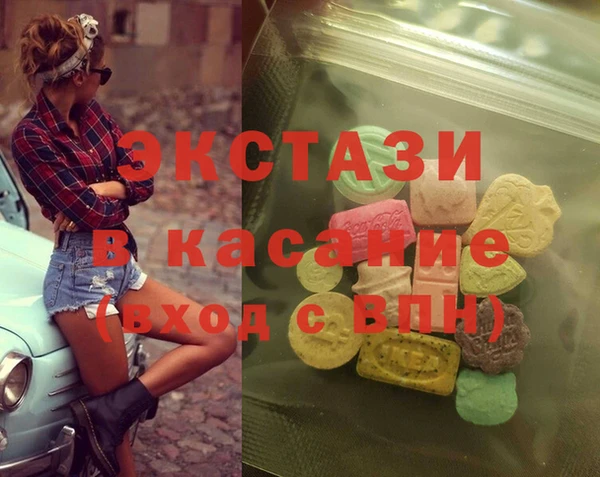 2c-b Алексин