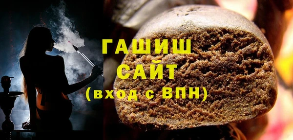 таблы Алексеевка