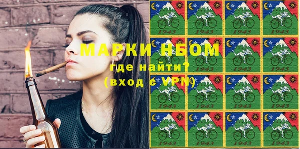 таблы Алексеевка
