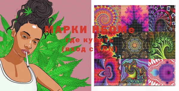 таблы Алексеевка