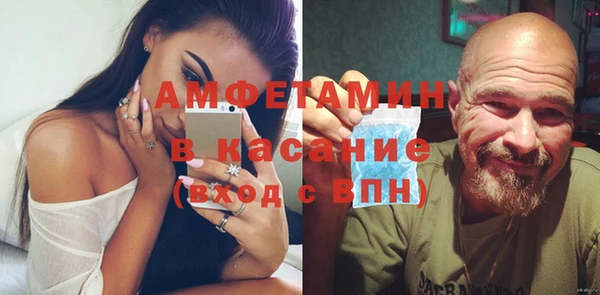 таблы Алексеевка