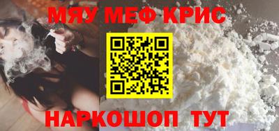тгк Малгобек