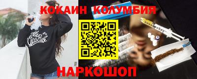тгк Малоярославец