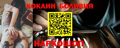 тгк Малоярославец