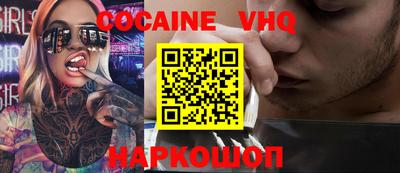 тгк Малоярославец