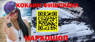 тгк Малоярославец