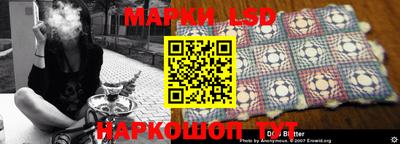 тгк Малгобек