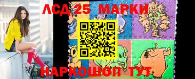 тгк Малоярославец