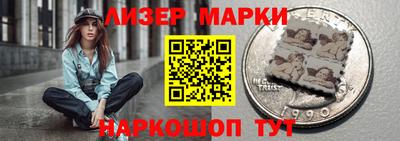 тгк Малгобек
