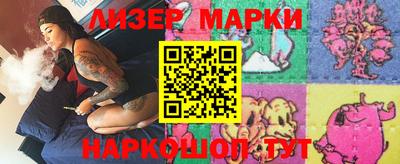 тгк Малоярославец