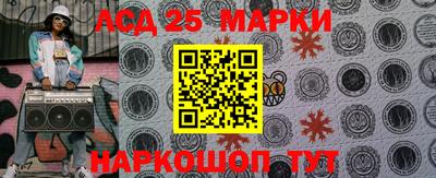 тгк Малоярославец