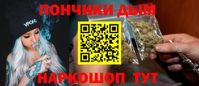 тгк Малгобек