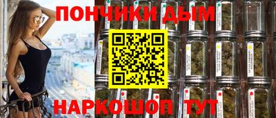 тгк Малоярославец