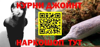 COCAINE Моздок