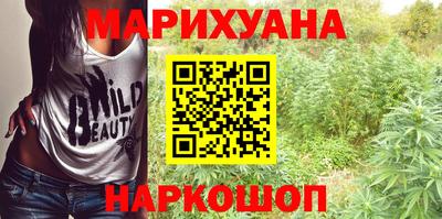 тгк Малгобек