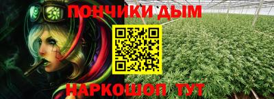 тгк Малоярославец