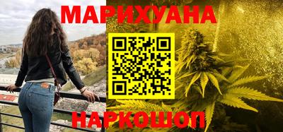 стафф Мариинск