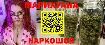 меф VHQ Можайск