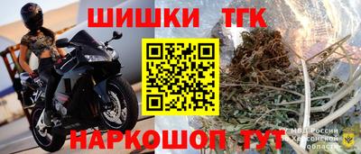 стафф Мариинск