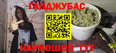 меф VHQ Можайск