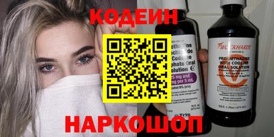 тгк Малоярославец