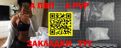 каннабис Можга