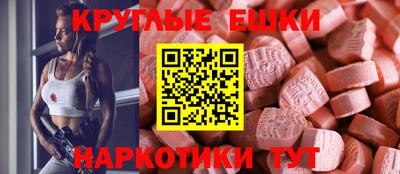 стафф Мариинск
