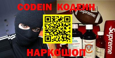 тгк Малгобек
