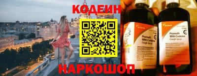 тгк Малгобек