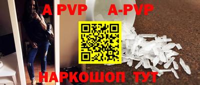 тгк Малгобек