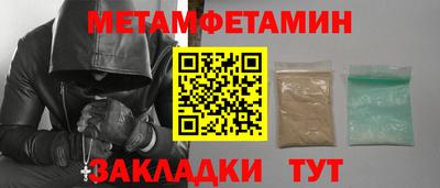 COCAINE Моздок