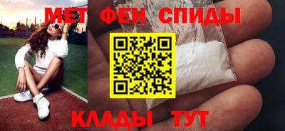 тгк Малоярославец