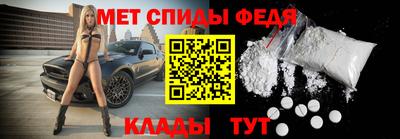 тгк Малгобек