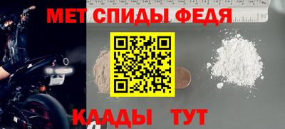 тгк Малгобек