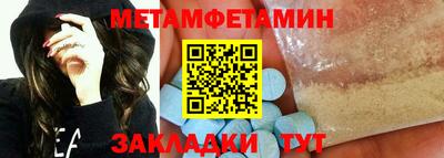 тгк Малгобек