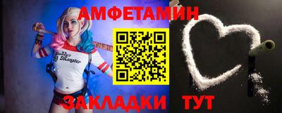 тгк Малгобек