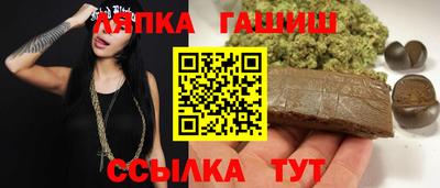 тгк Малоярославец