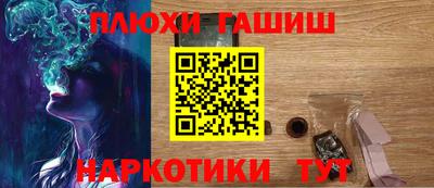 тгк Малгобек