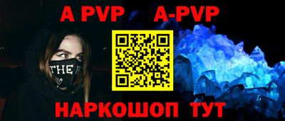 каннабис Можга