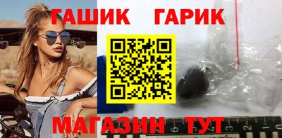 стафф Мариинск