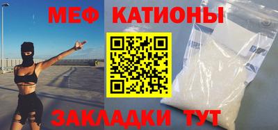 каннабис Можга