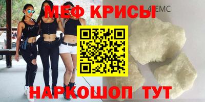 тгк Малгобек